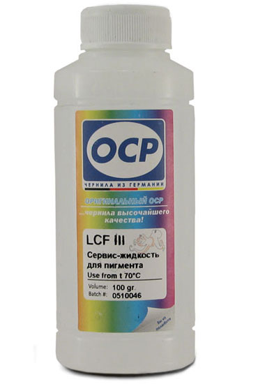 LCF III LCF III