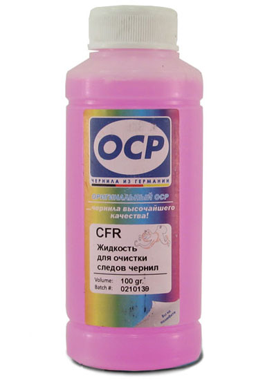 CFR CFR