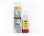 Чернила Блок Блэк для HP 178 / 178XL Yellow 100 мл.