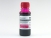 Фото чернила Canon PGI-450PGBK, PGI-450PGBK XL Black 80 мл. (Contour)