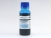 Фото чернила HP 177 Cyan 80 мл. (Contour)