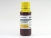 Чернила Lexmark 43 Yellow 80 мл. (Contour)