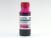 Чернила Brother LC980M Magenta 80 мл. (Contour)