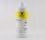 Чернила Epson C60 / C61 / CX3100 / C62 / CX3200 Yellow 1 л. (InkTec)
