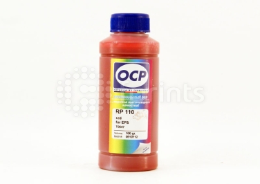 Чернила OCP для Epson R2000 Red 100 гр.