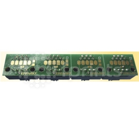 Чип для картриджа Sharp MX-50GTBA / MX-4100 / 4101 / 5000 / 5001 36k Black (черный)