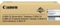 Фото барабан Canon C-EXV21 BK Black (черный) для IRC2880 / 3380 / 3880