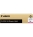 Барабан Canon C-EXV21 M Magenta (пурпурный) для IRC2880 / 3380 / 3880