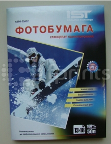 Фотобумага IST 13х18 (А12) 180 г/м глянцевая 50 л.