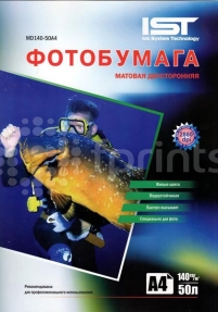 Фотобумага IST А4 140 г/м матовая двусторонняя 50 л.