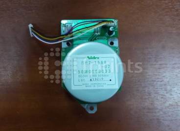 Главный мотор HP LJ 2300 (RH7-1588)