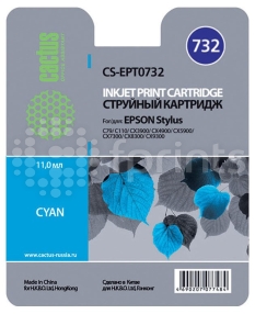 Картридж Cactus CS-EPT0732 Cyan