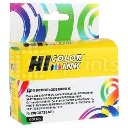 Картридж Hi-Black для HP 28 (C8728A) цветной