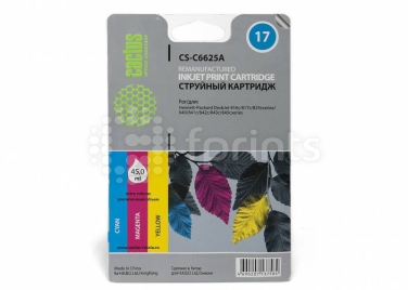 Картридж HP DJ 843c / 845c Color (Cactus)