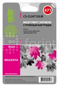 Картридж Cactus CS-CLI471XLM Magenta (красный) для Canon Pixma iP7240 / MG6340 / MG5440