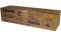 Фото тонер-картридж Toshiba ES2330C / 2820C / 3520C / 4520C T-FC28EY желтый оригинальный