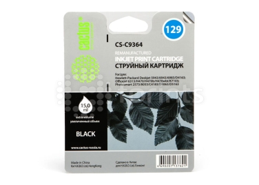 Картридж Cactus CS-C9364 Black