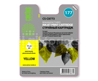 Картридж Cactus CS-C8773 Yellow
