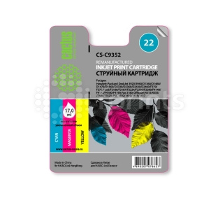 Картридж Cactus CS-C9352 Color