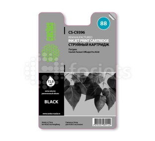 Картридж Cactus CS-C9396 Black