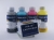 Фото перезаправляемые картриджи Epson WF-2010W, WF-2510WF, WF-2520DNF + чернила по 100 мл.