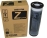 Фото краска Riso Black для RZ / EZ 370 / 300 / 230 / 200 оригинальная 1000 мл. S-4253E