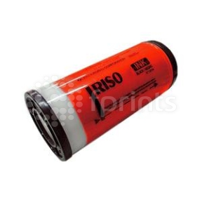 Краска Riso Bright Red для MZ / RZ / EZ оригинальный 1000 мл. S-4263E / S-7199