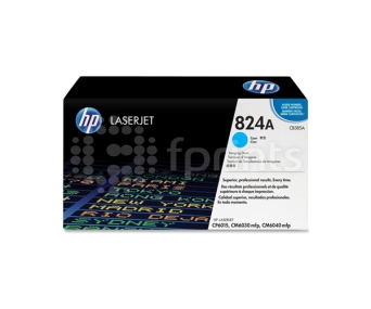 Лазерный драм-картридж HP CLJ CM6040, CM6040f, CP6015 Cyan