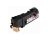 Фото лазерный картридж Epson AcuLaser C2900N, CX29NF Black (S050630)