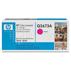 Лазерный картридж HP Q2673A Magenta