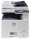 Фото мфу Kyocera FS-C8520MFP