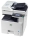 Фото мфу Kyocera FS-C8520MFP