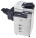 Фото мфу Kyocera FS-C8525MFP
