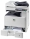 Фото мфу Kyocera FS-C8525MFP
