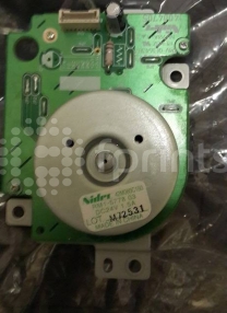 Мотор печки HP CLJ CP3525 / CP4025 / CP4525 / CM3530 / CM4540 / M551 / M575 RM1-4983 / RM1-5778
