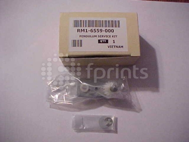 Муфта дуплекса в сборе HP LJ P3015 / M521 / M525 (RM1-6559 / RM1-6598)