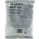 Фото девелопер Sharp AR-5625 / AR-M236 / AR-M276 Black оригинальный