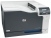 Фото принтер HP Color LaserJet Professional CP5225n (CE711A)