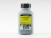Фото тонер Hi-Color для HP CLJ CP2025, CP2020 Yellow 75 гр.