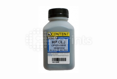 Тонер Content для HP CLJ CP 1210 / CP 1215 / CP 1515 / CP 1518 Black 55 гр.