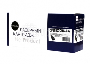 Лазерный картридж NetProduct для Canon 737 Black